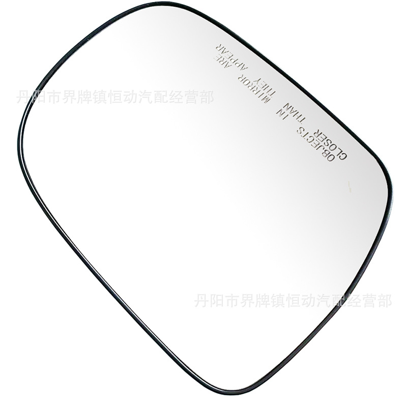 Suitable for Toyota Pickup Truck Hilux Lexus Rx330 Left and Right Rearview Mirror Lenses Reflective Reversing Mirror Lenses