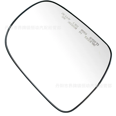Suitable for Toyota Pickup Truck Car mirror