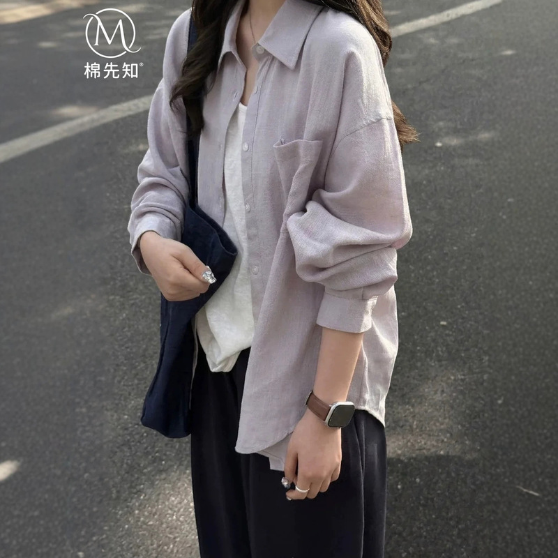 Linen Shirt for Women, Summer Thin Style, Relaxed Fit, Sun-Protective Long-Sleeve Top, Old Money Style, Intellectual Cotton-Linen Shirt Jacket Linen Shirt for Women, Summer Thin Style, Relaxed Fit, Sun-Protective Long-Sleeve Top, Old Money Style, Intellectual Cotton-Linen Shirt Jacket