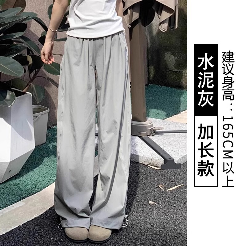 藏青色速干工装裤女2025夏季新款休闲直筒宽松百搭阔腿运动裤|undefined