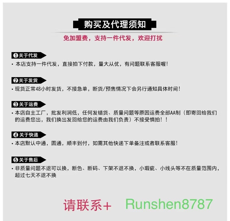 微信图片_20230330024948