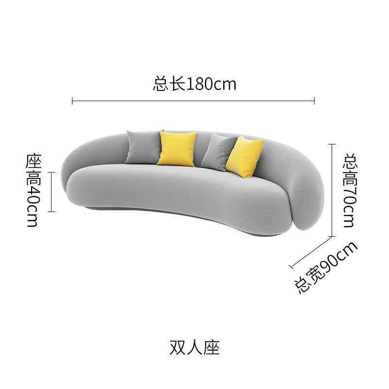 더블 소파(벨벳)