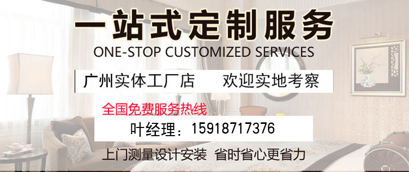 12849089502_1910895660