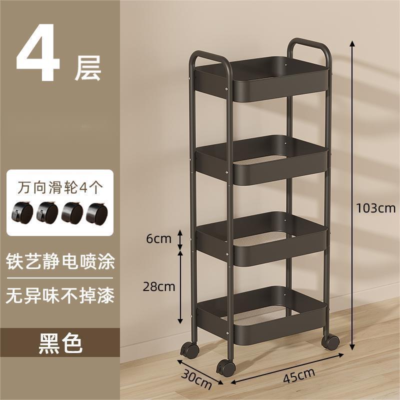 Carrito de almacenamiento de bocadillos de piso a techo Estante de cocina de sala de estar móvil de varios pisos Estante de almacenamiento de herramientas de uñas de dormitorio image 21
