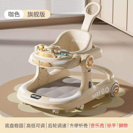 Kang Zhen's new multifunctional walker o-leg baby rollover trolley baby start multifunctional foldable