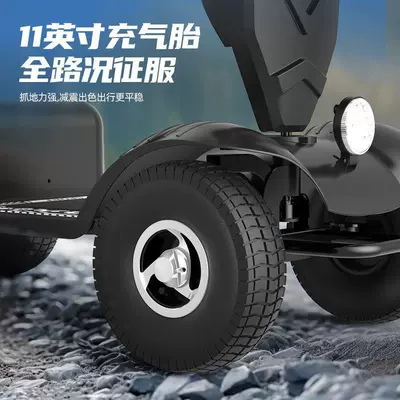 Electric Scooter, Low-Speed Foldable, Qatlanan elektrik velosipedlər