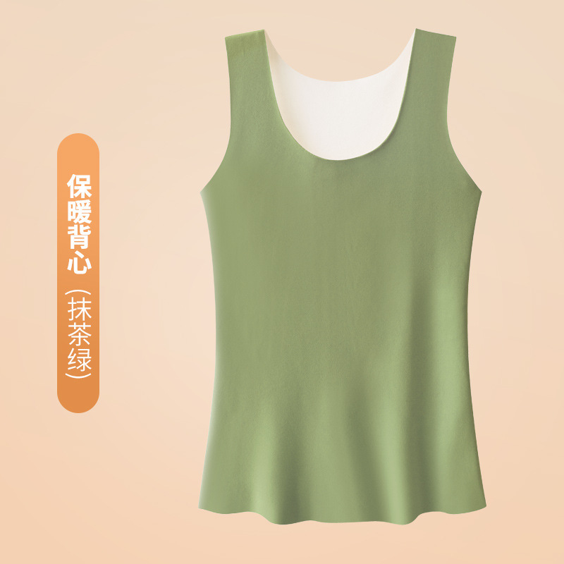 秋冬の徳の絨毯の保温のベストの女性のベルベットの厚い無痕の底のシャツの女性の上着の中で下着の馬甲の大きいサイズを掛けます。|undefined