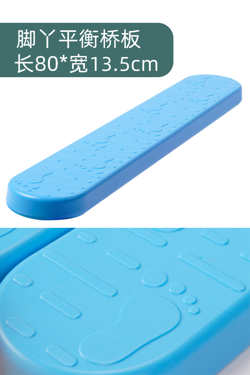 Equipos de entrenamiento sensorial Vientiane combinación de ladrillo de medio ladrillo para niños ayuda de enseñanza física de ladrillo cuadrado completo juguetes de madera de equilibrio doméstico