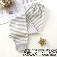 �����|����ͯ�o��֧���|��ѝ���ﾀѝ�Ҿ��д�ͯ��ѝ�������ű�