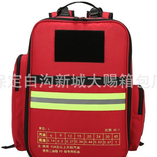 源头直供心电图背包医用背包森林防火应急包油泵背包救援逃生包
