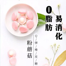 qqܛ��ˮ��ζ��Ƥ�ǾW�t���ֵ���ζ��ͯС��ʳ���羳��