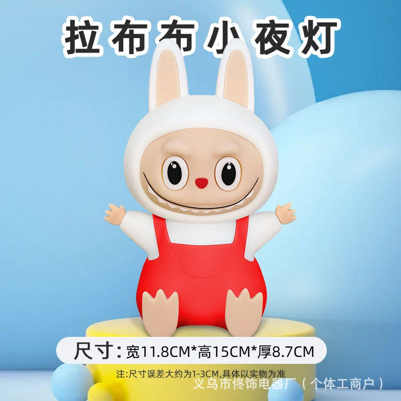 跨境硅胶解压小夜灯高级感氛围灯卧室床头儿童伴睡起夜喂奶拍拍灯|undefined