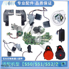 �m��ʯ�^S50�ߵؙCs5���s52����s55����݆�����^���������m�L�C