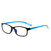 Fashionable square small glasses suitable for men and women