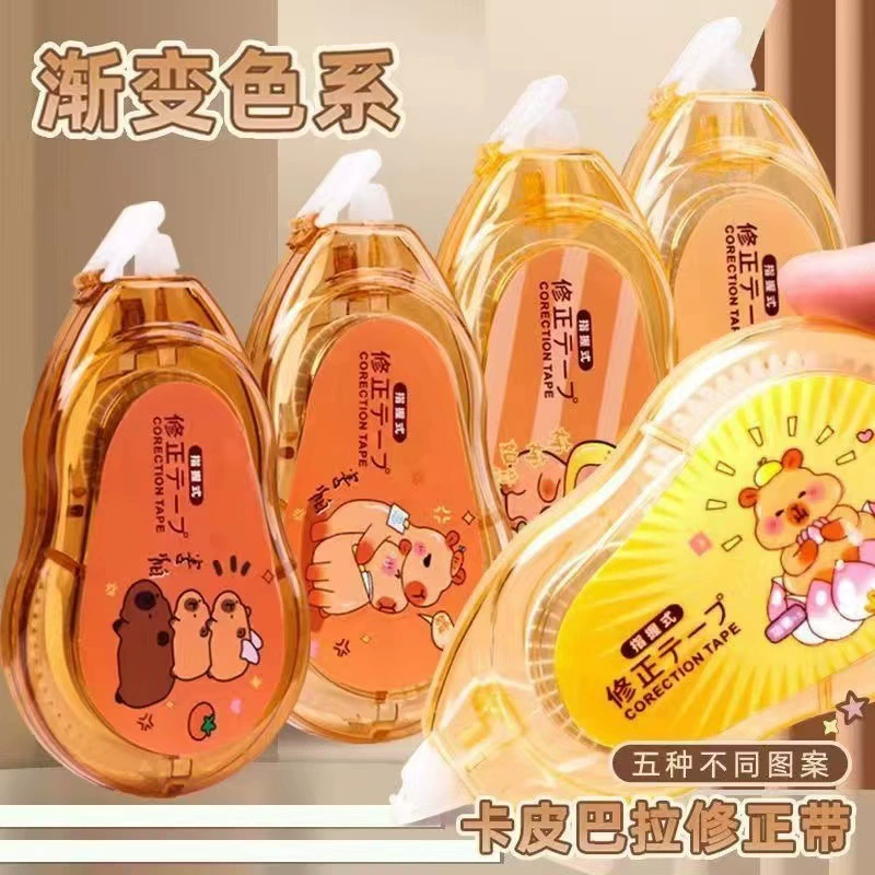 Cartoon high quality capacious pelvic correction belt for elementary school students