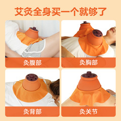 新款宮廷灸養生懸灸家用隨身灸艾灸罐腰腹部艾灸熏蒸全身艾灸