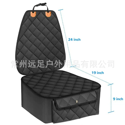 Car Seat Protector, Multi-function pad