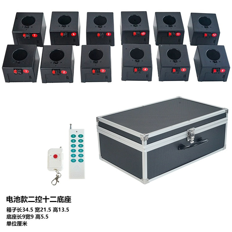 Etapa fría fuegos artificiales máquina de fuegos artificiales equipo bar boda rendimiento apoyos Starlight cascada máquina nueva máquina de pulverización electrónica