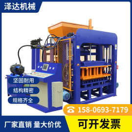出口供应QT4-15自动液压免烧设备 多功能空心砖混凝土水泥制砖机