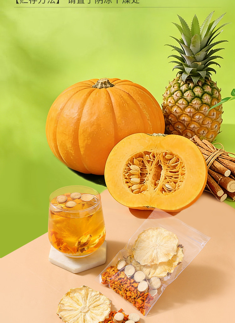 Pumpkin Pineapple Coconut Herbal Tea 14g x 10 Bags Warming Daily Brew preparation