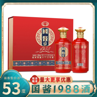 ���F�݇��u1988�u���Ͱ׾�53�ȸߙn�׾ƃ�ƿ�Y���b�YƷ��һ�����l