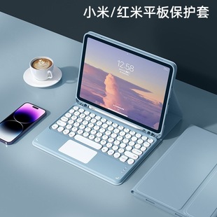�m��2024С��Pad7ƽ����w���o��6pro���P���{���I�P���ƽ��Ƥ��