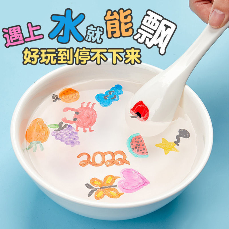 Diversión de los niños agua pintura acuarela pluma mágica pintura renacuajo cangrejo color pizarra pluma