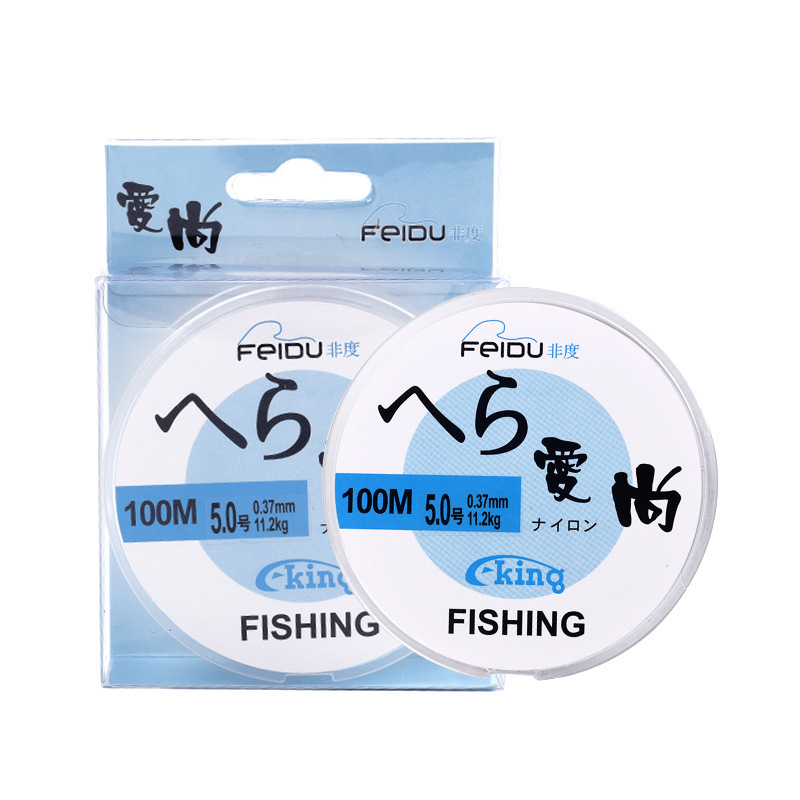 Equipos de pesca de Fiducia Aishang línea de pesca de 100 metros línea de pesca de seda original línea de pesca competitiva barra de mar luya puerto línea de pesca buena fuerza de tracción