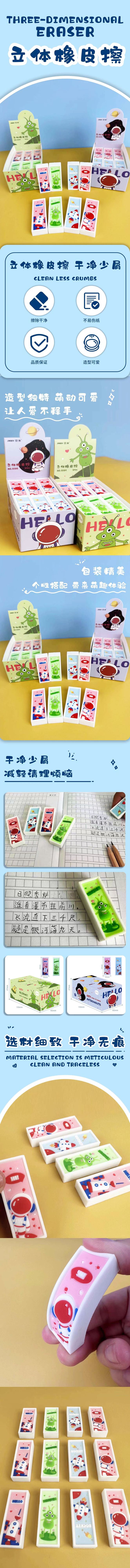 微信图片_20230702151005