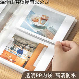 【带保护壳】拍立得相册3/4/5/6寸明信片照片相册本册收纳本追云