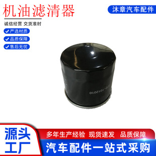 372-1012010  �m���QQ3QQ6��������  �C�͸�V���� jx0604