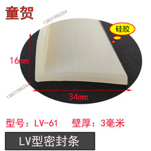 �θߜع��z��߅͸���l U�Ϳ���Ƥ�l 3-5mm͸��ɫ��߅���o���z�ܷ�