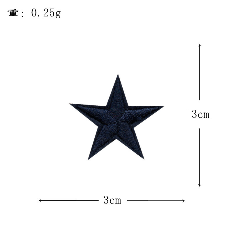 Coloridas estrellas de cinco puntas bordadas pegatinas de tela estrellas de tamaño pequeño bordado parche pegatinas ropa zapatos y sombreros bolsas joyas pegatinas decorativas
