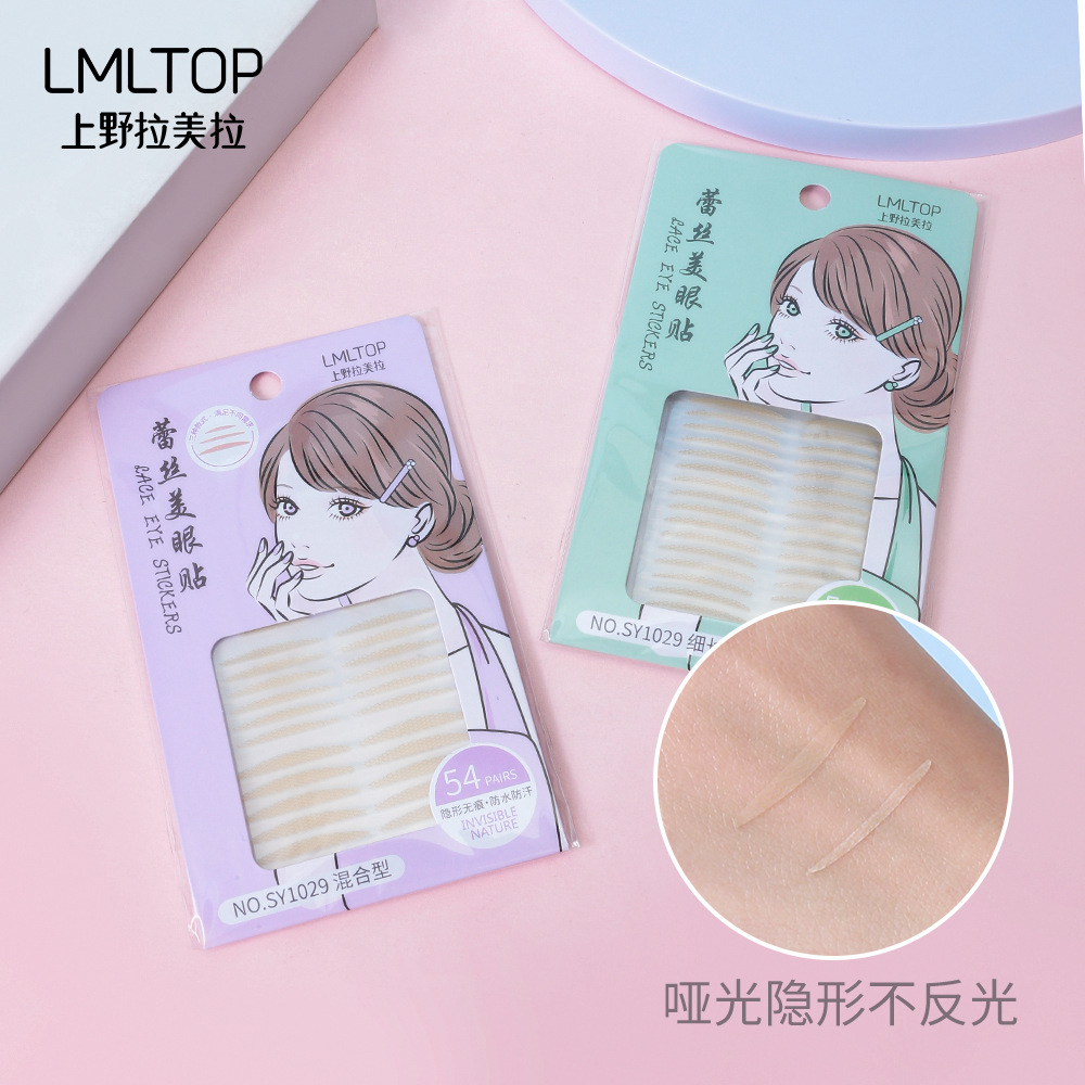 LMLTOP encaje natural doble párpado pegatina SY1029 mezcla de 54 pares