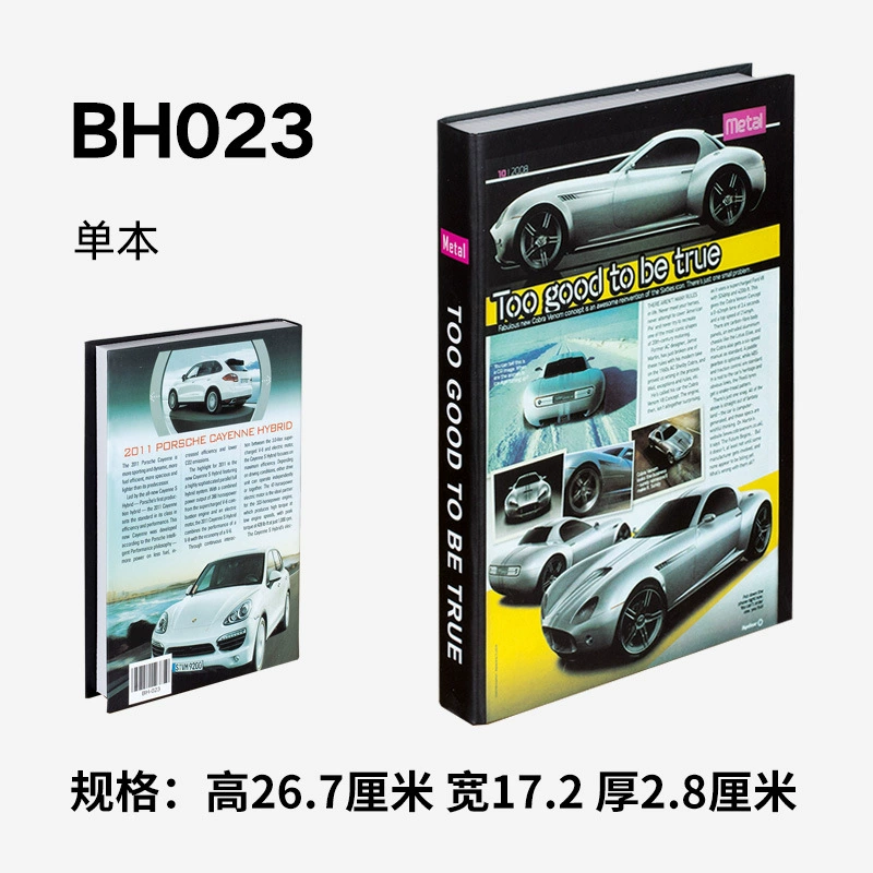 BH-13A