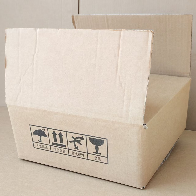 33*33*15cm五层扁方形大开口特硬搬家大货纸箱快递打包纸盒批发