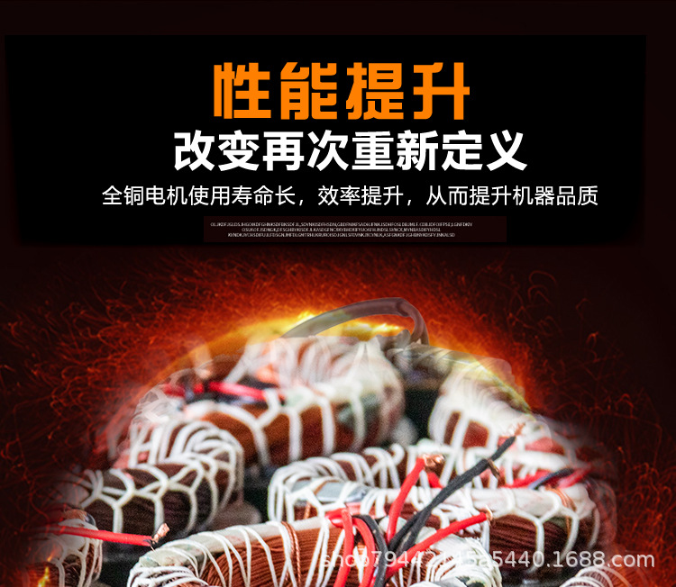 详情-46.jpg