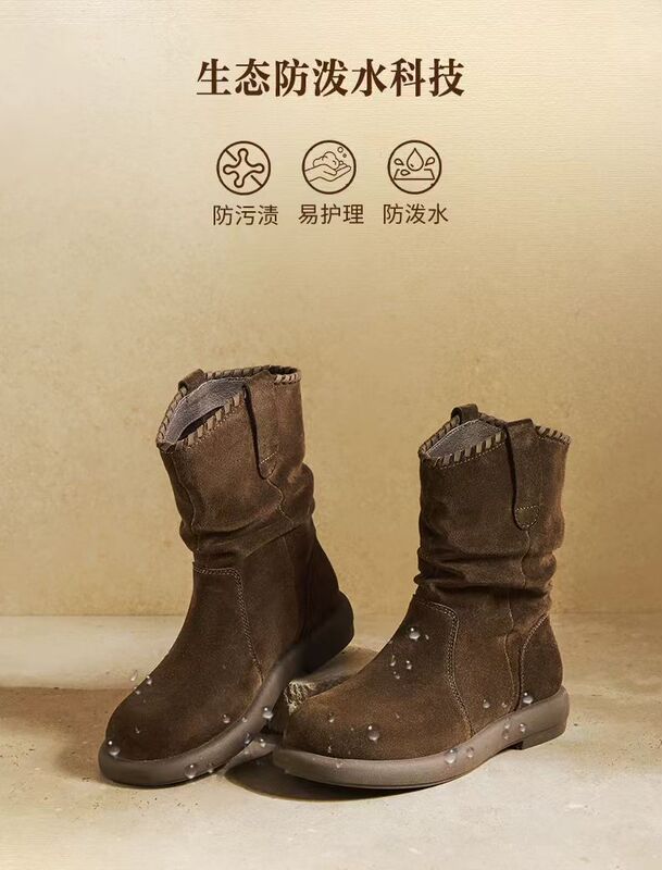 牛皮版~内增高复古短靴女2025秋冬黄金V西靴圆头软底时装堆堆靴|undefined