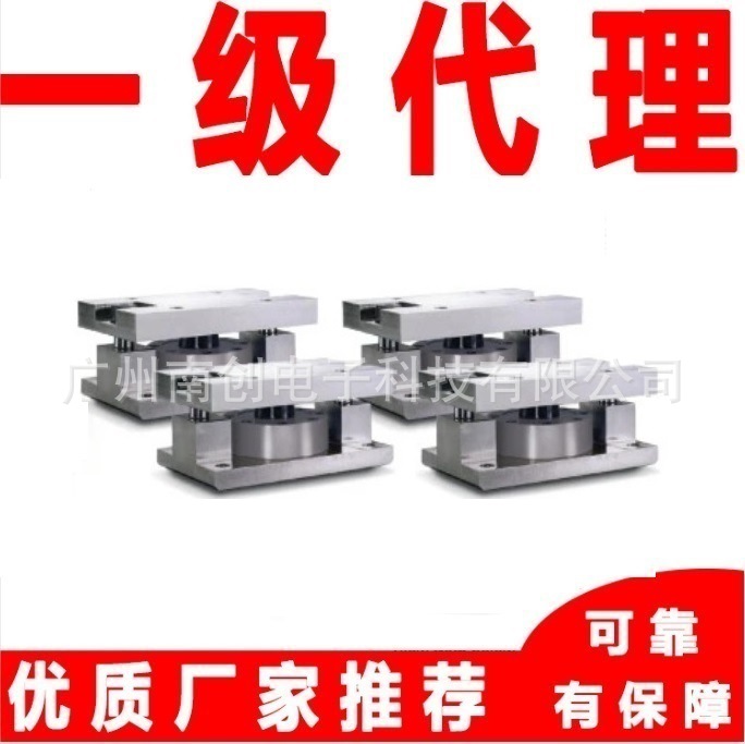 美国RiceLake称重模块RL2200SS-25klb RL2200SS-50klb