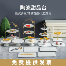 ��Ʒ̨�[��չʾ���������;����c�ļ���Ͳ�Ъ�[̨�����бP��Y