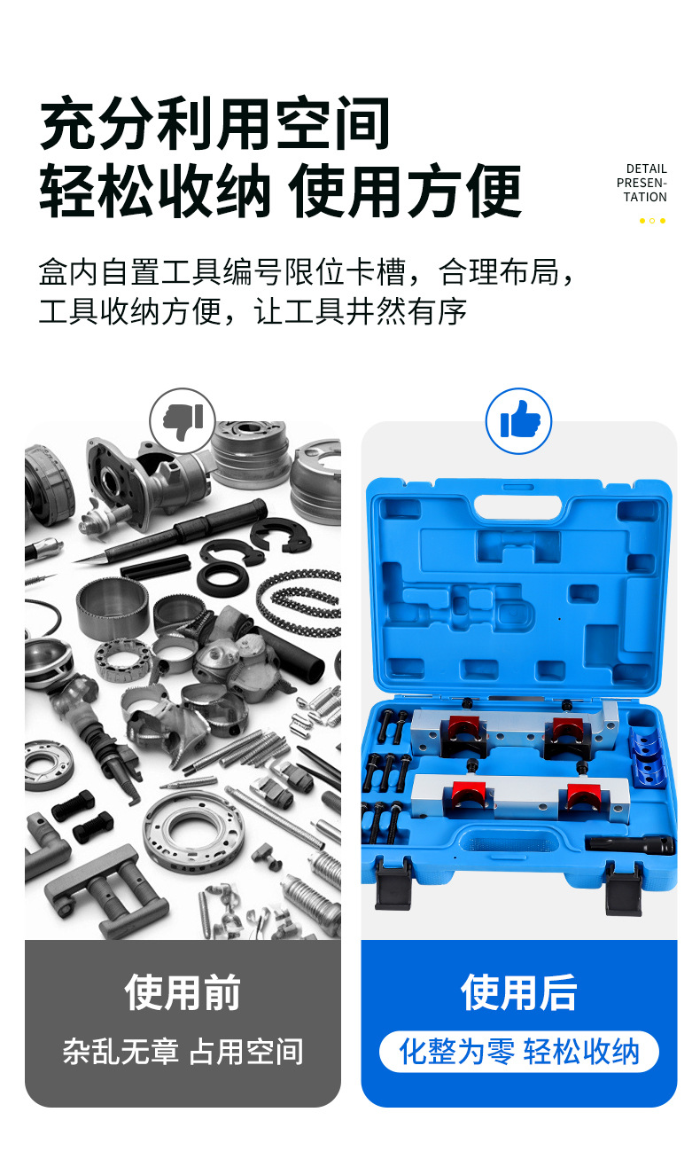 Special Timing Tool for Mercedes-Benz M270 M274 Engines - Camshaft Fixing Tool B180 B200 Manufacturer