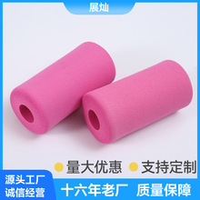 �S�ҹ�����������ͯ܇�ֱ��o�׷�ײ���d�׹ܸߏ��Կ���EPE���޹�