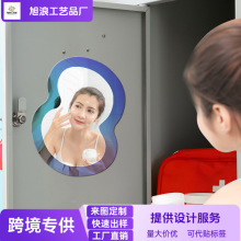 跨境多功能铁皮储物柜亚克力镜子磁吸化妆镜幻彩边框化妆手持镜