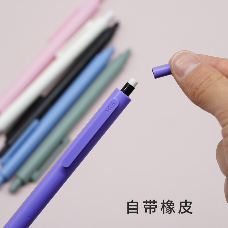 KACO Jingdian 自動鉛筆セット学生用金属ムーブメントとリフィル 0.5 ミリメートル描画シャープペンシル|undefined