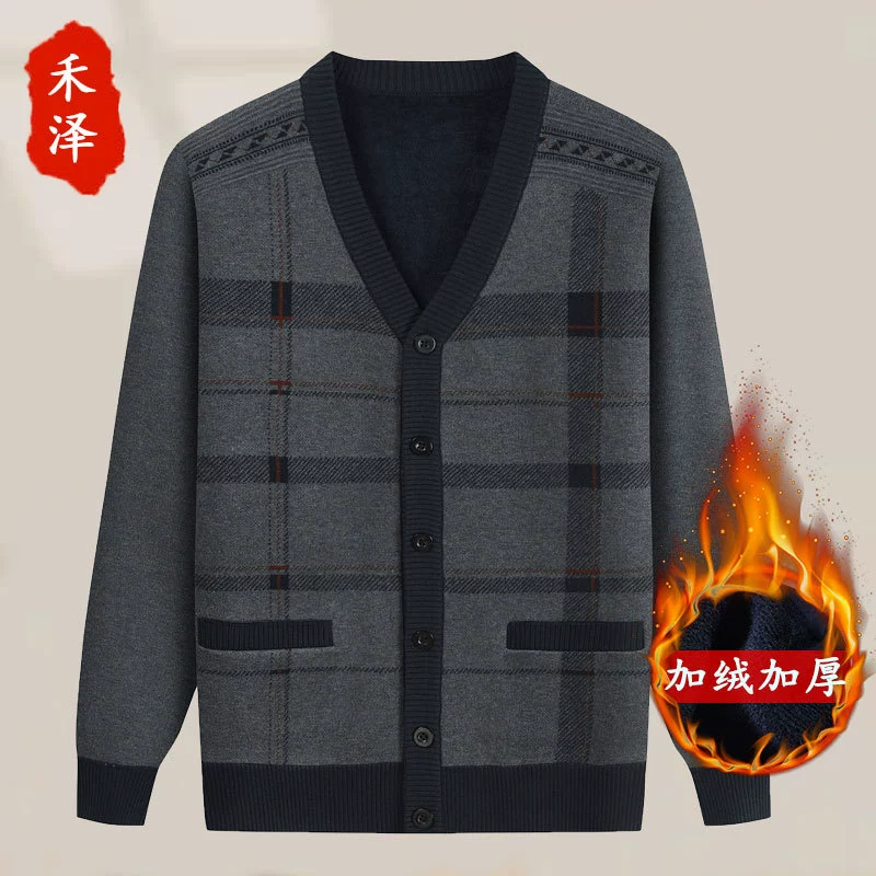 Для папы среднего возраста осенне-зимний свитер Кардиган для пожилых мужчин теплая куртка на флисовой подкладке Дедушка Повседневная вязаная одежда