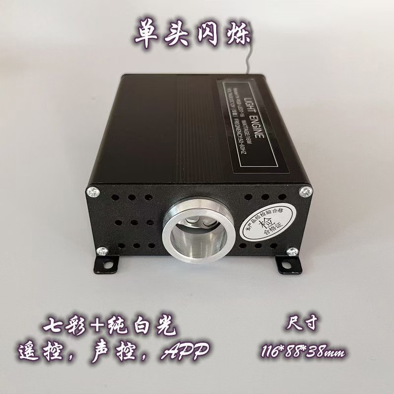 设备mmexport1651456456500