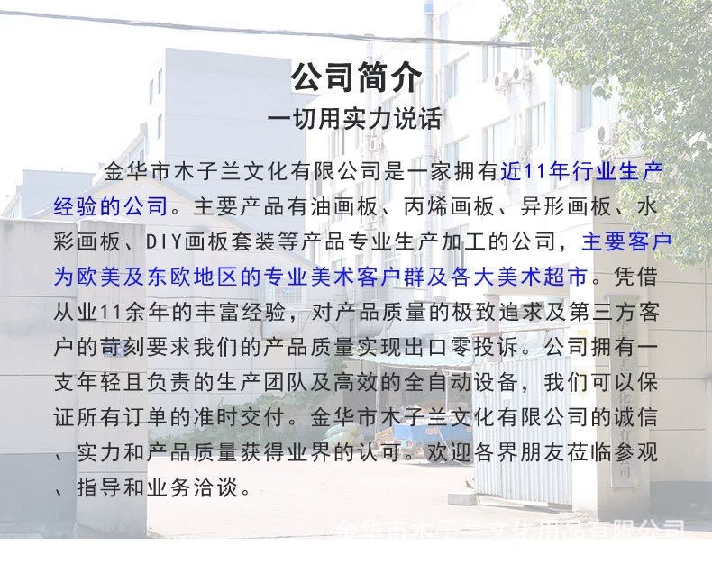 O1CN01MbliJa1HEYJPnT8IH_!!9352