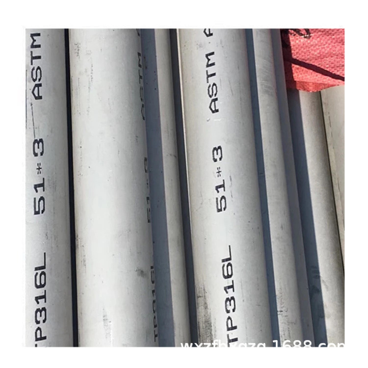 304液压用不锈钢管 316L珩磨加工不锈钢管 321不锈钢珩磨无缝管