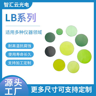 �x�������չ�W����Ƭ LB�;Gɫ����ɫ���D�Q�V��Ƭ ��ɫ�VɫƬ