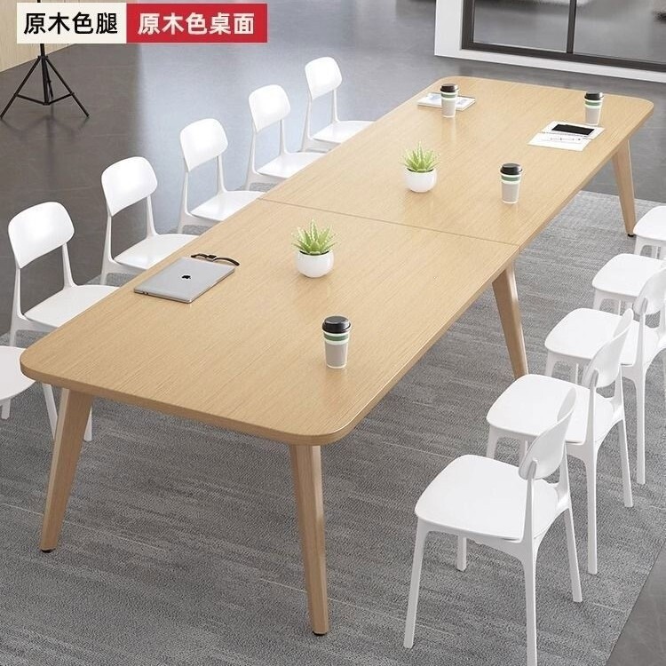 Conference Table, Long Table, Simple Modern Table, Work Table, Office Meeting Room Table and Chair Combination, Small Negotiation Long Table